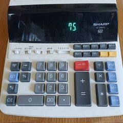 Sharp calculator EL2607V