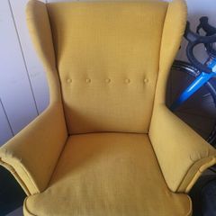 Ikea armchair