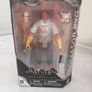 Batman Arkham knight collectibles Image 4