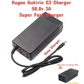 Brand new Kugoo KuKirin G3 Scooter Charger Adapter 58.8v ( BUILD WITH STRONG FAN )
