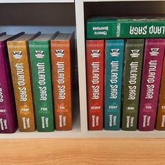Vinland Saga 1-14 manga