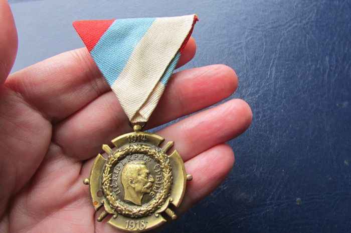 Serbia War Medal.1914-1918.