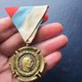 Serbia War Medal.1914-1918. Image 5