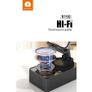 2 in-1 Desktop Bluetooth Speaker Stand Image 6