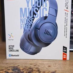 JBL 760 Active noise cancelling