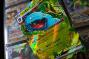 Venusaur EX ! Double Rare ! from Pokemon 151 Set ! 2023 ! Japanese Pokemon Card !