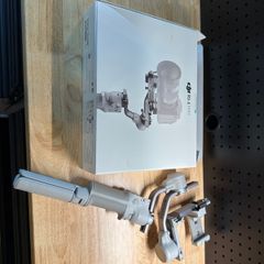 Dji Rs4 Mini