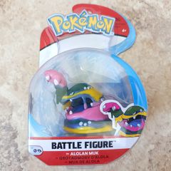 Pokemon Alolan Muk Articulated Battle Figure 8 cm / 3 inch - Wicked Cool Toys 2018