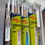 14 x Juwel t5 1200 aquarium  (1500 light unit ) Image 2