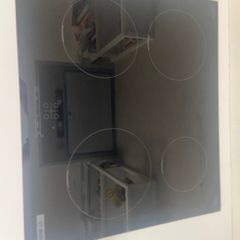 Bosch Induction Hob