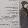 The Beatles/ Unseen Archives/Tim Hill& Marie Clayton/ 1st ed. / 2002 Image 4