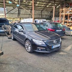 09 Volkswagen Passat Cc breaking for parts