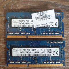 8gb PC3 Laptop Memory