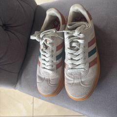 adidas trainer