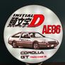 AE86 Lightbox Image 2