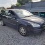 Ford Focus Mk2 Bonnet lock Barrel mechanism with 2 keys 05-12 @ OCG Image 3