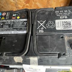 12v car battery