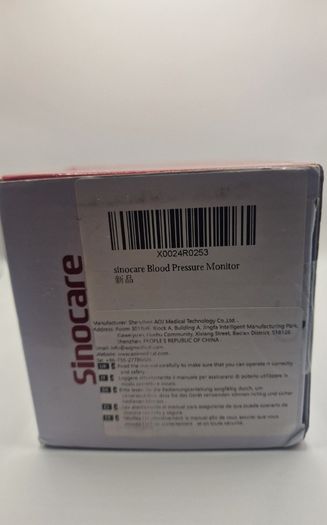 Blood Pressure Monitor For Sale
