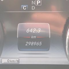 Mercedes-Benz E-Class 2016