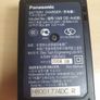 Panasonic lumix DE-A40 battery charger for camera Image 3