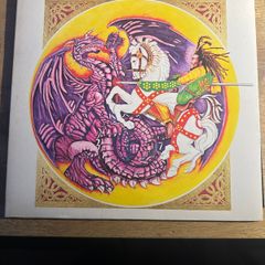 Bob Marley & the Wailers Confrontation vinyl album
