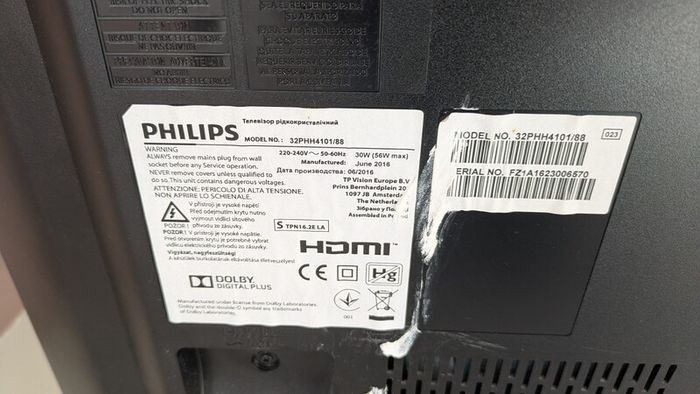 philips 32 inch 720p TV