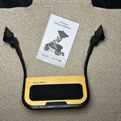 Uppababy piggyback board buggy board