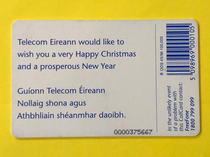 Callcard 1151 Christmas 96 General