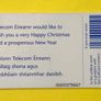 Callcard 1151 Christmas 96 General Image 2