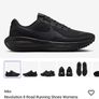 Nike Revolution Image 5