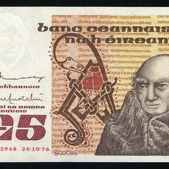 IRELAND - 5 Pounds Punt Banknote 26.10.1976 P-71b Central Bank of Ireland AU-UNC