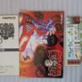 Tekken 3 - Jamma/JVS Arcade PCB (System 12) with Manual, Marquee & Movelists Image 4