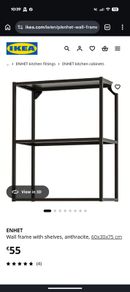3x ENHETWall frame with shelves, anthracite