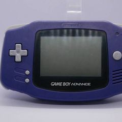 Gameboy Advance purple no battery cover working