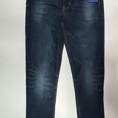 H&M boys super stretch jeans age 11 to 12 years - New with tags