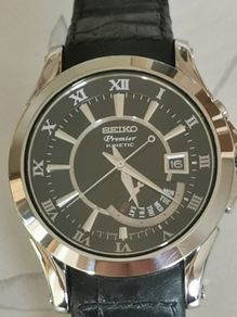 seiko watch