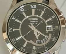 seiko watch
