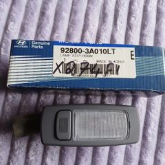Genuine Hyundai Trajet 2000-2006, Interior Room Lamp Assy, 92800-3a010lt
