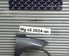 Mg s5 2024-on wing fender