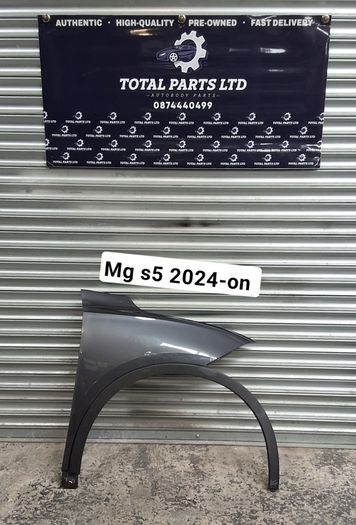 Mg s5 2024-on wing fender