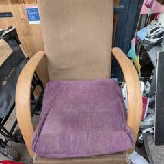 Arm Chair