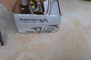 Yumoshi spinning reel