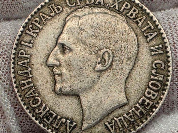 Yugoslavia 1925 2 Dinara Coin