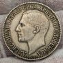 Yugoslavia 1925 2 Dinara Coin Image 2
