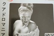 Peggy Lee - While We're Young. 4 CD Set.