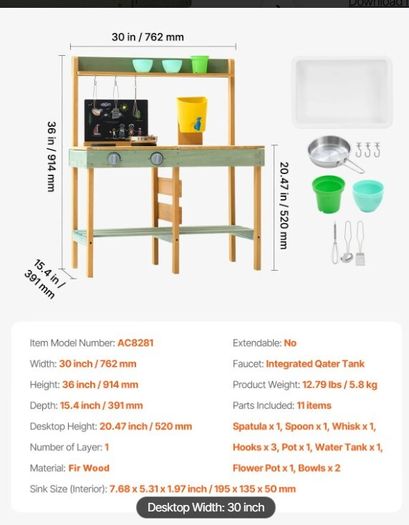 Wooden Play Kitchen