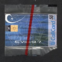1997 Ireland 50 unit 1997 Eurovision Song Contest which was held at the Point Theatre in Dublin (Gemplus GEM1) Call Card Mint in Packaging