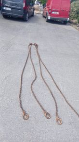 Heavy duty chain for Hymac or Crane