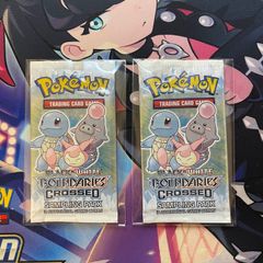 Pokemon Black And White Boundaries Crossed Sampling 3 Cards Pack 2012 Brand New Sealed