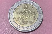 Greece Two Euro 2002 Coin